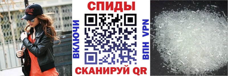 АМФ VHQ Бежецк