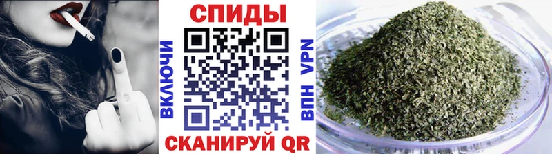 БУТИРАТ жидкий экстази  Бежецк 