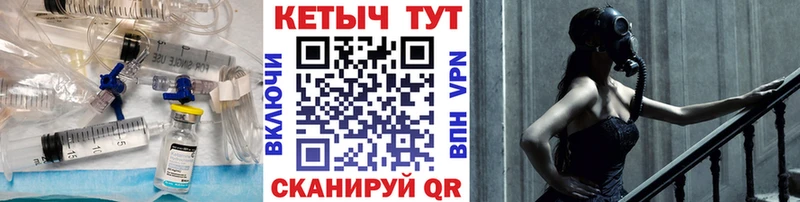 дарнет шоп  Бежецк  ОМГ ОМГ сайт  КЕТАМИН VHQ 