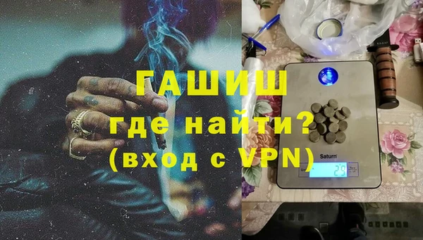 бутик Алзамай