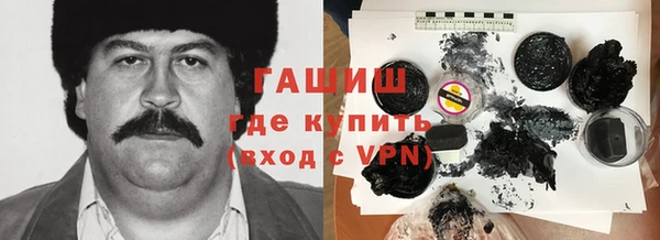 каннабис Алексеевка