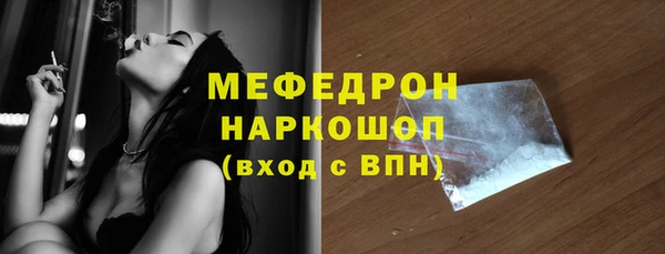 гашик Аркадак