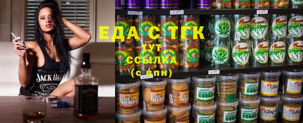 марки lsd Абдулино