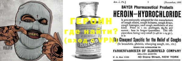 Альфа ПВП Алексин