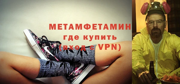 Альфа ПВП Алексин