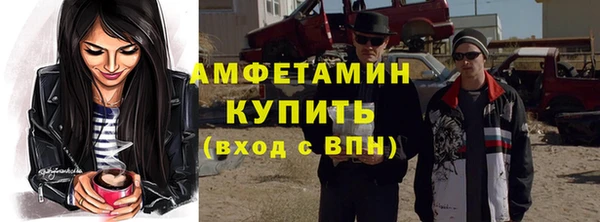 Альфа ПВП Алексин