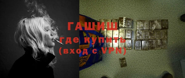 бутик Алзамай