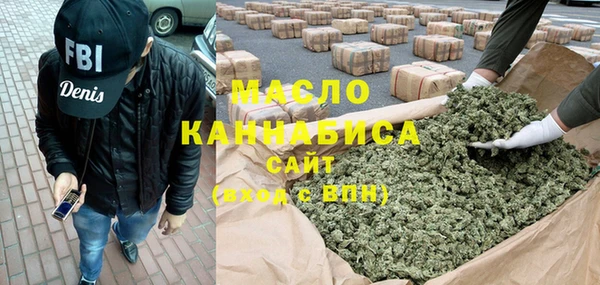 бошки Покров
