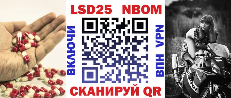 ЛСД экстази кислота  MEGA ссылка  Бежецк  где найти наркотики 
