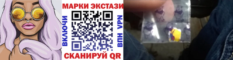 МЕГА ONION  Бежецк  Марки 25I-NBOMe 1500мкг  как найти закладки 